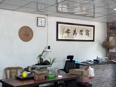 -罗浮山·罗园农庄