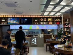 -勤德兴(湖滨路店)