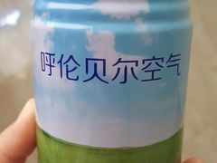 -很久以前羊肉串(清河店)