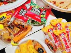 -辣尚瘾·烤鱼·新川菜(牡丹园直营店)
