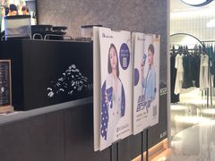 -瑞幸咖啡(国贸商场店)