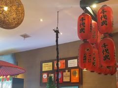 -千代武日本料理(开发区店)