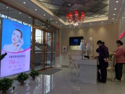 -圣梦亲体美肤生活馆