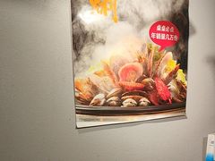 -渔夫蒸鲜(世奥湾店)