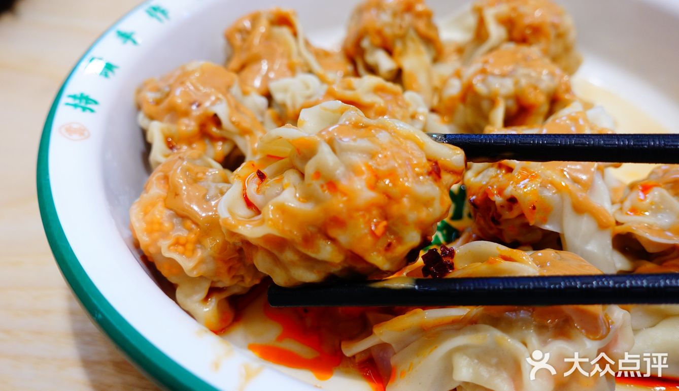 袁记云吞终于有堂食店啦👏