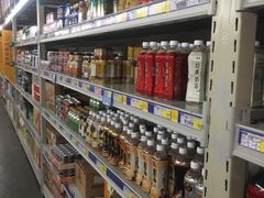 -麦德龙(郑东店)