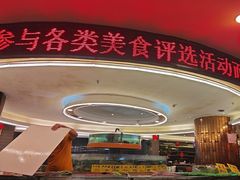 -御满江海鲜酒家(洛溪新城店)
