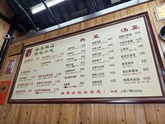 -粗茶淡饭(东关街店)
