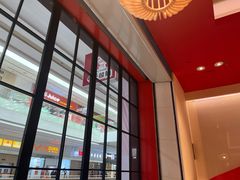 -味千拉面(星摩尔购物中心店)