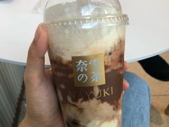 -奈雪的茶(金鹰广场店)