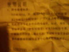-源深体育中心-停车场