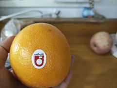 -盒马鲜生(曜一城店)