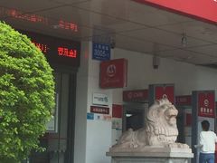 -招商银行(深圳罗湖支行)