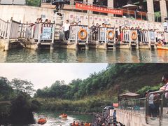 -天河潭旅游度假区