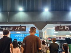 -武汉关码头(轮渡站)