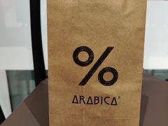 -% Arabica阿拉比卡咖啡(深圳湾万象城店)