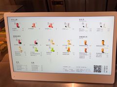 -喜茶(北京五棵松华熙店)