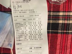 -祖母的厨房美式西餐厅(北京坊店)