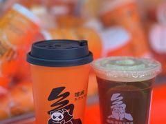 -喧闹·东方大气茶(鹅岭二厂店)