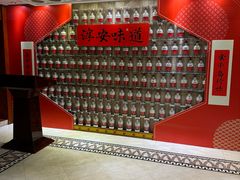 -老淳安—伴山伴湖(千岛湖开元度假村店)