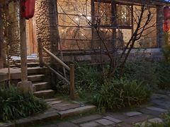 -驿舍·民國老营房院子私房菜(科学会堂店)