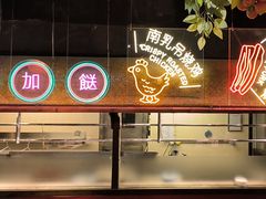 -广州花园酒店荔湾亭·地道点心·粤式饮茶