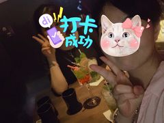 -MOJO•湖景音乐餐厅•Bar(湖滨店)