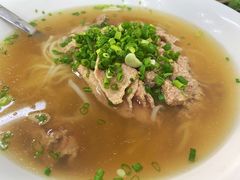 -Pho Hoa Pasteur
