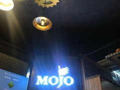 -MOJO密室逃脱(中街旗舰店)