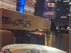 -西塔老太太泥炉烤肉(温州首店万象城黑金店)