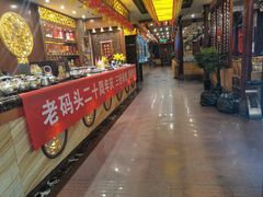 -老码头火锅(骡马市店)