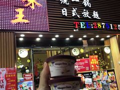 -澳门十六浦索菲特大酒店