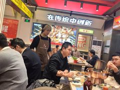 -河南前程·羊肉汤·烧烤(总店)