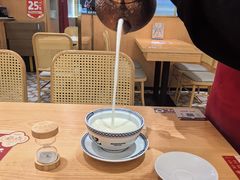 -赵记传承·中式甜品(中山石岐大信店)