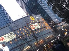 -旺顺阁·北京菜(北辰上品+)