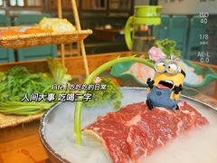 -手选潮汕鲜活牛肉火锅(二七广场店)