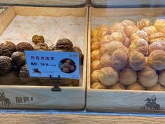 -酥侯糕点(广东路店)