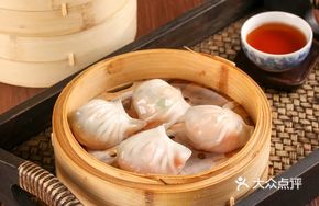 Emperor Shrimp Dumpling