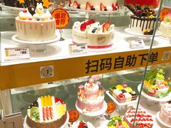 -味多美蛋糕(安贞桥东店)