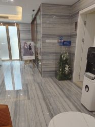 点击看大图 -修身堂美容SPA