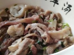 -老三羊汤【北兴隆街店】