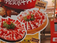 -海底捞火锅(汉峪金谷店)