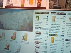 -都可手作(学士街手作店)