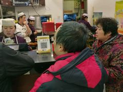 -老回回饺子馆(海洋馆店)