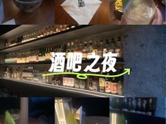 -Berry Bar·百里(庆春中豪店)