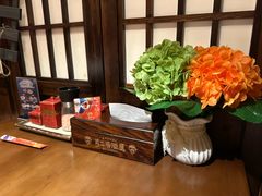 -弓二·烧鸟居酒屋(财富购物中心店)