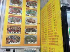 -柳记(南铁店)