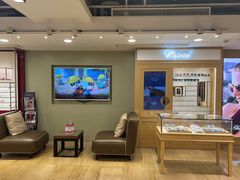 -茂昌眼镜验配中心