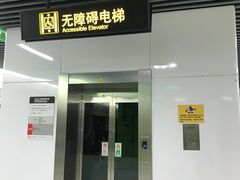 -桂林公园(地铁站)