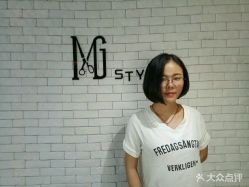 -BM SALON